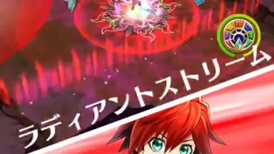 Screenshot von White Cat Project 3