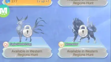 Screenshot von Spirit Beast of the East 8