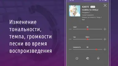 Screenshot von AST Manager Q 3