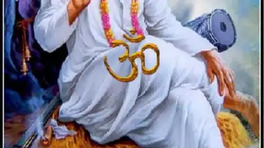 Screenshot von Sai Baba LWP 2