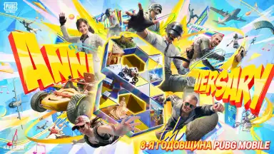Screenshot von PUBG MOBILE 1