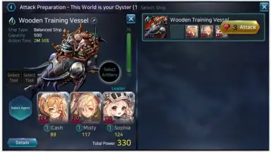 Screenshot von Solidus 7