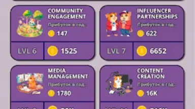 Screenshot von Hamster Clicker Tycoon 2