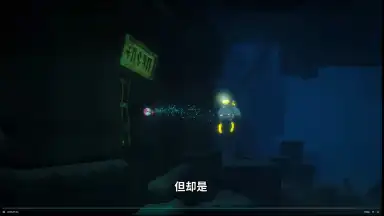Screenshot von Dave the Diver (CN) 7