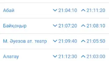 Screenshot von Метрополитен города Алматы 6