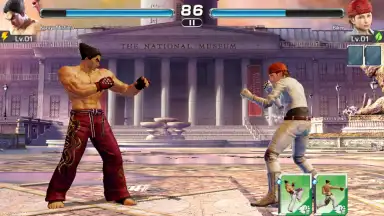 Screenshot von Tekken 2