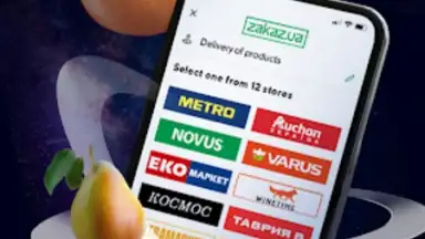 Screenshot von Zakaz.ua - grocery shopping 6
