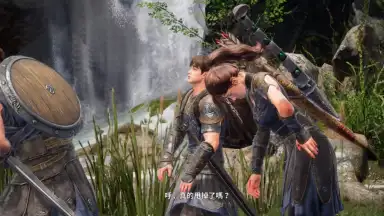 Screenshot von Arthdal Chronicles 3