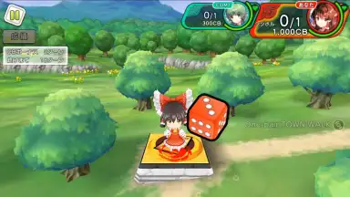 Screenshot von Touhou Cannonball 9