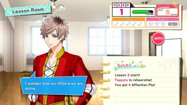 Screenshot von A3! Actor Training Game 4