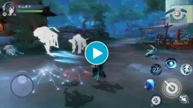 Screenshot von 新笑傲江湖-金庸正版 1