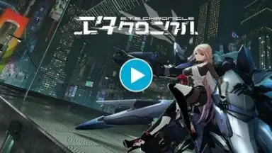 Screenshot von E.T.E Chronicle 1
