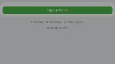 Screenshot von Yandex Browser Lite 9