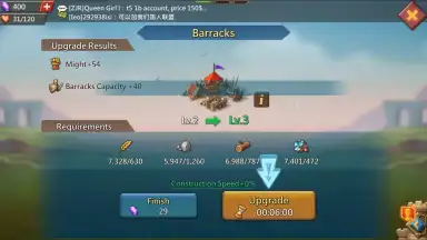 Screenshot von Lords Mobile 13