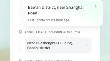 Screenshot von GPS Phone Location Tracker 3