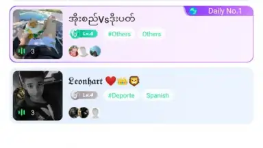 Screenshot von HeeSay 12