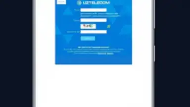 Screenshot von UzMobile Client 7