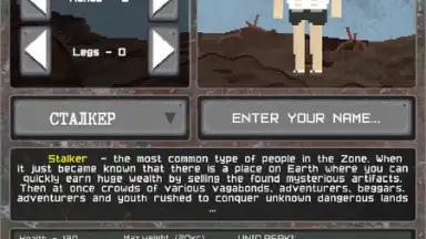 Screenshot von Pocket Zone 8