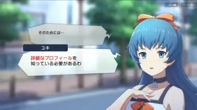 Screenshot von AFTERLOST 8
