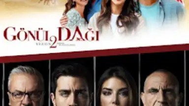 Screenshot von TRT 5