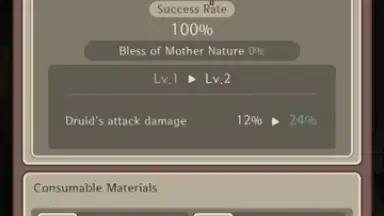 Screenshot von Wild Tamer: Next Age 11