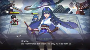 Screenshot von Illusion Connect 13