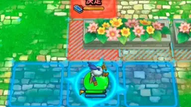 Screenshot von Dragon Quest Tact (JP) 10