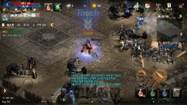 Screenshot von Lineage M(リネージュM) 7