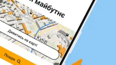Screenshot von DIM.RIA: Ukraine flat rentals 7