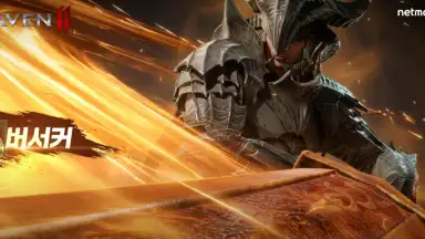 Screenshot von Raven 2 3