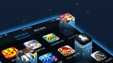 Screenshot von Dream VPN 4