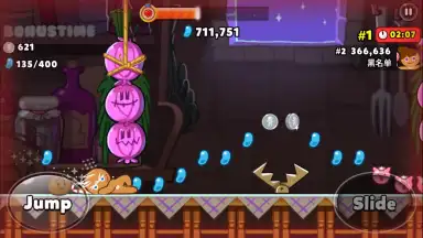 Screenshot von Cookie Run: OvenBreak 7