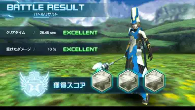 Screenshot von Phantasy Star Online 2 2