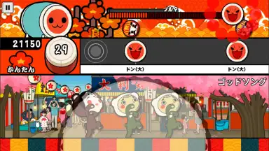 Screenshot von Taiko no Tatsujin 2