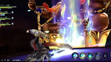 Screenshot von De:Lithe 9