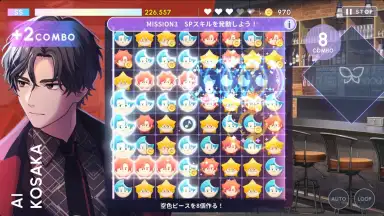 Screenshot von Break My Case 4
