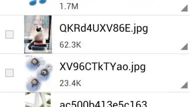 Screenshot von 4Sync 7