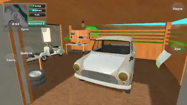 Screenshot von PickUp 4