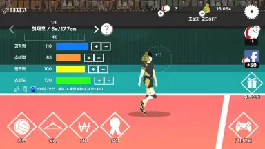 Screenshot von The Spike 3