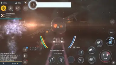 Screenshot von Second Galaxy 7