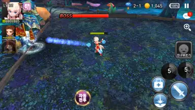 Screenshot von How to Train Your Monster 7