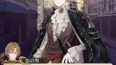 Screenshot von Warau Ars Notoria 11