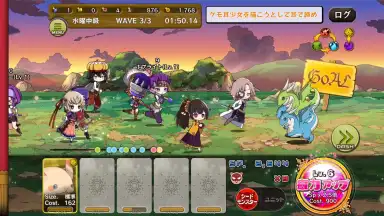 Screenshot von Merc Storia 8