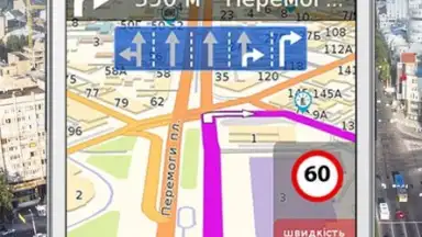 Screenshot von NavLux 7