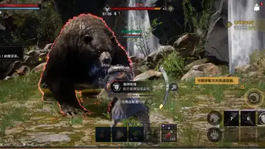 Screenshot von Arthdal Chronicles 5