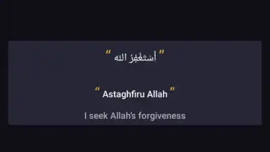 Screenshot von Salaat First: Prayer Times 16
