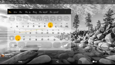 Screenshot von Sinhala 2