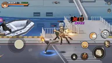 Screenshot von Hitman Reborn (CN) 4