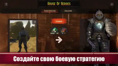 Screenshot von Azedeem 5