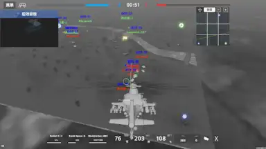 Screenshot von Panzer War 4